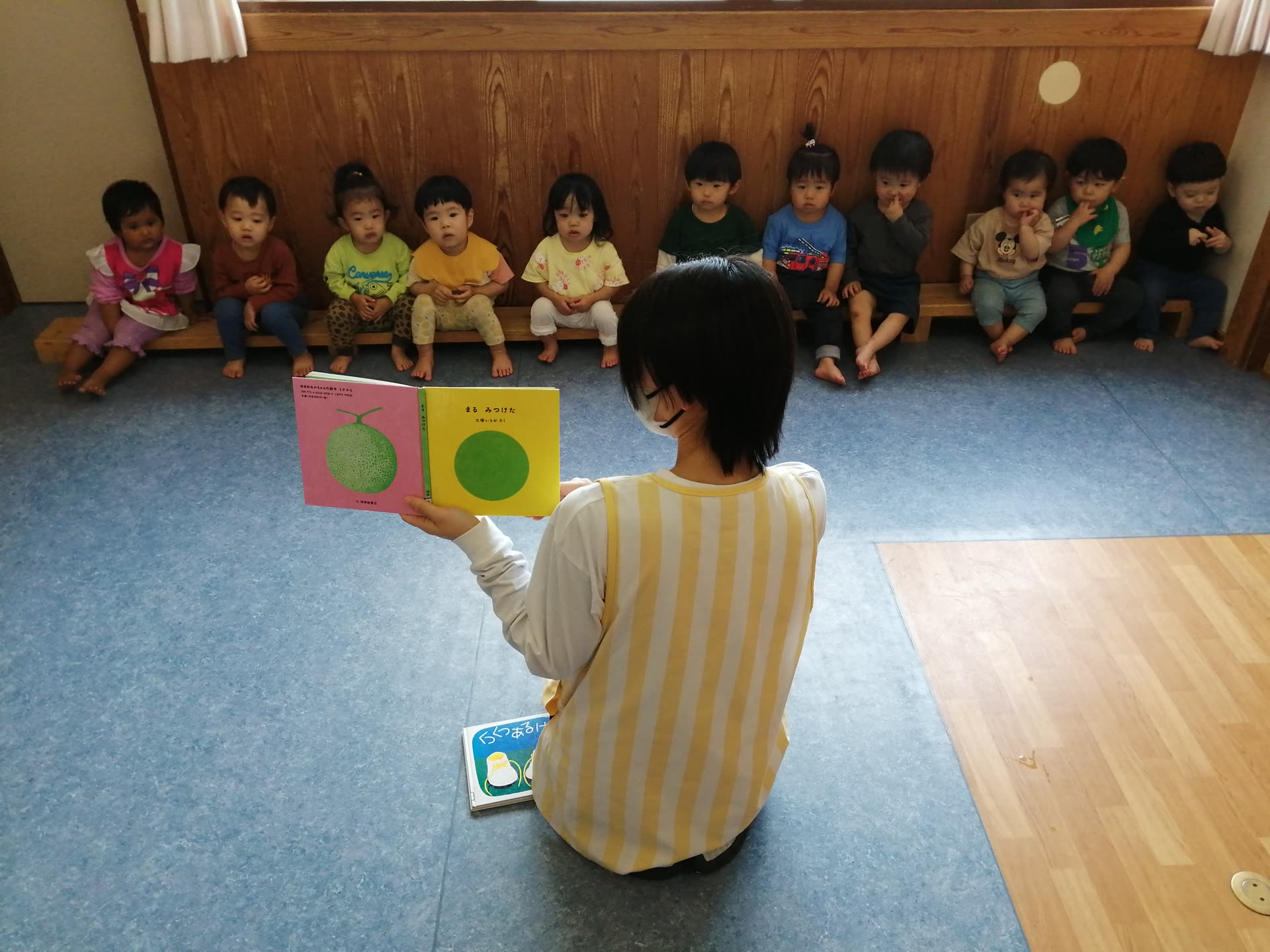 絵本の読み聞かせの時間